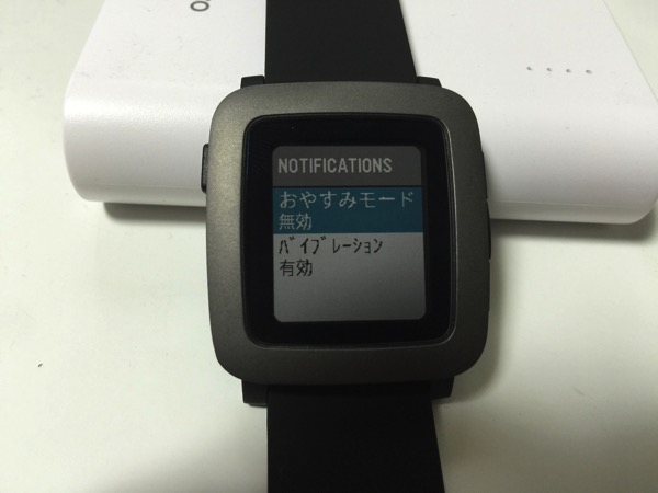 Pebbletime 2503