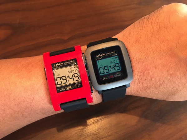 Pebbletime 2520