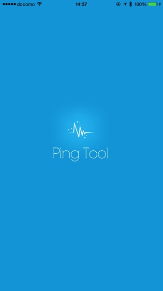 Ping tool 2217