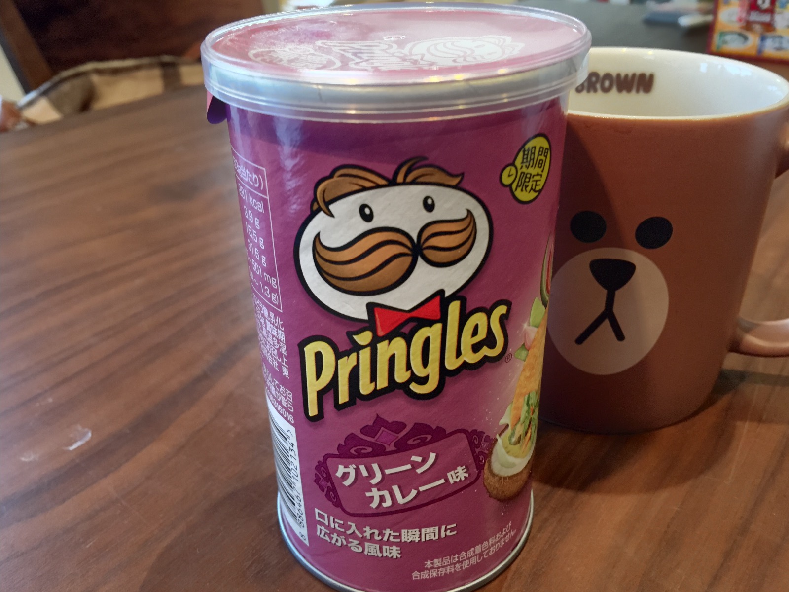 Pringles 1367