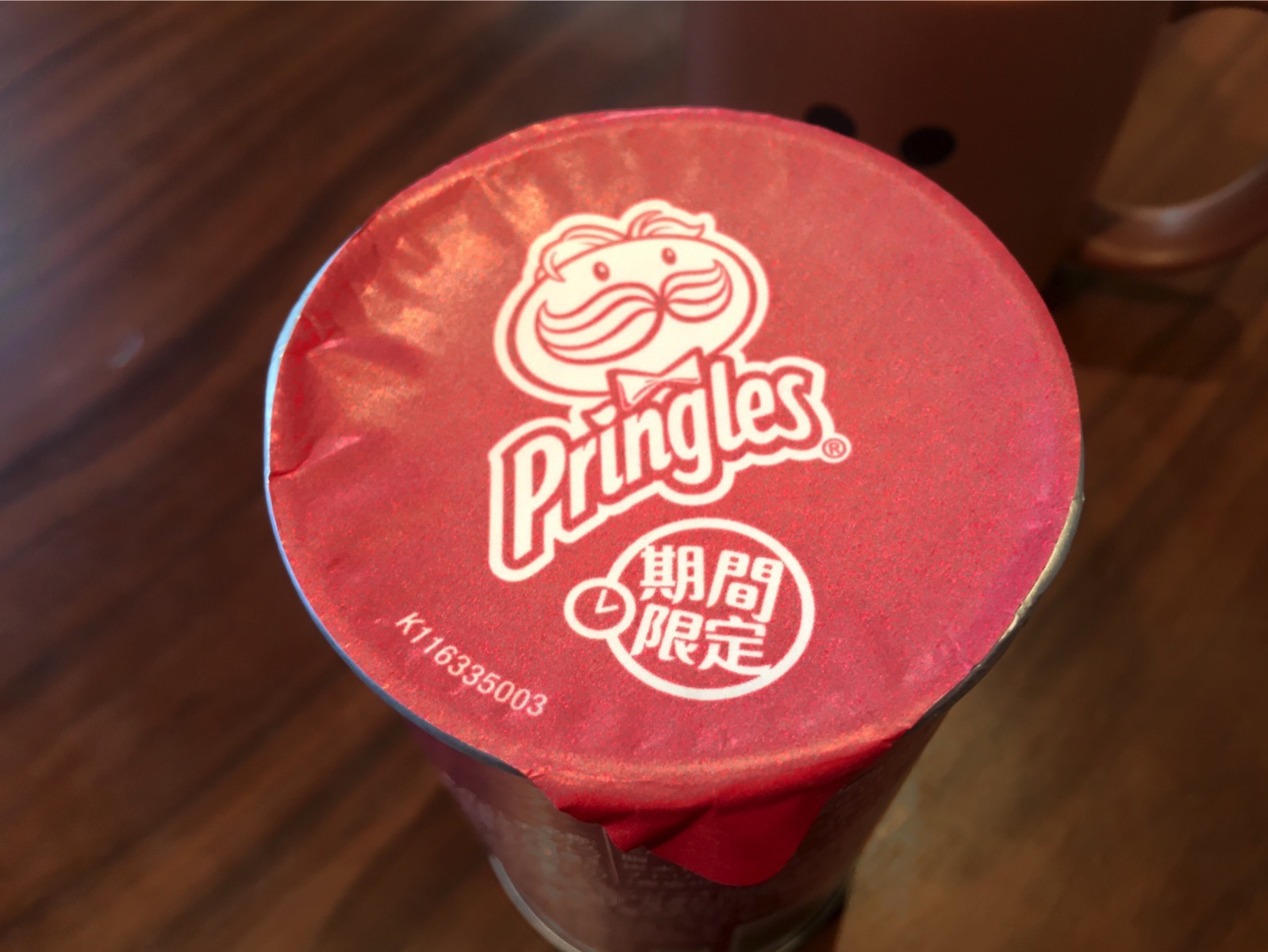 Pringles 1368