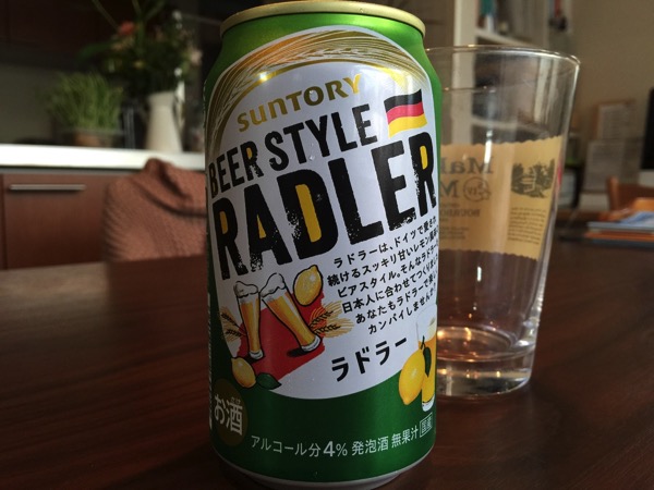 Radler 2682