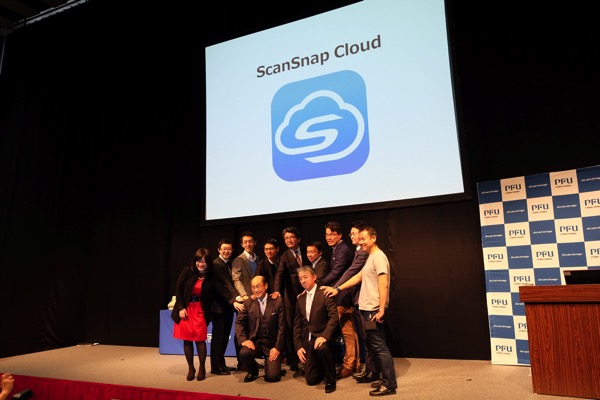 Scansnap cloud 380