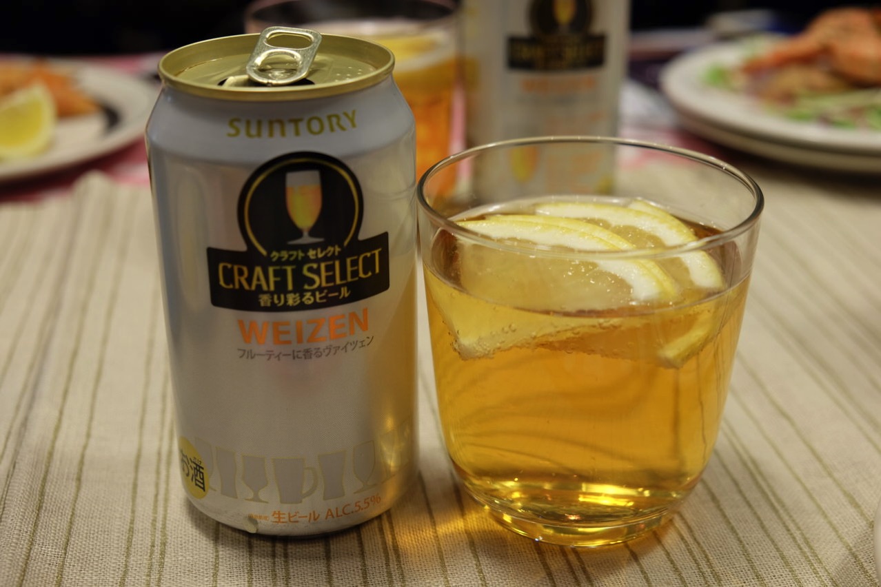 Suntory craft select 8723