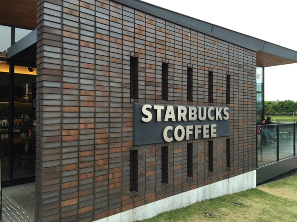 Toyama starbucks 1529