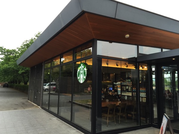 Toyama starbucks 1530