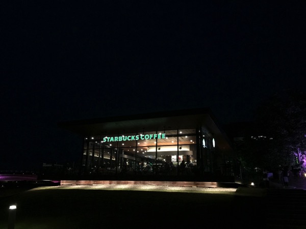 Toyama starbucks 1541