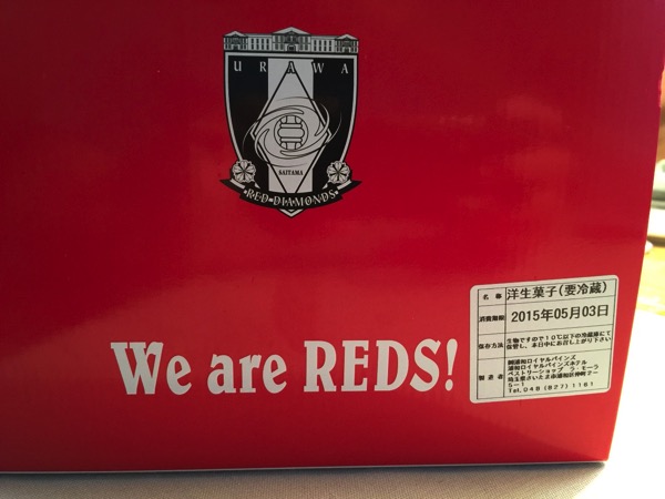 Urawa reds cake 1232