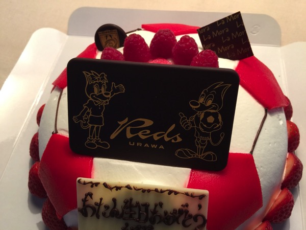 Urawa reds cake 1236