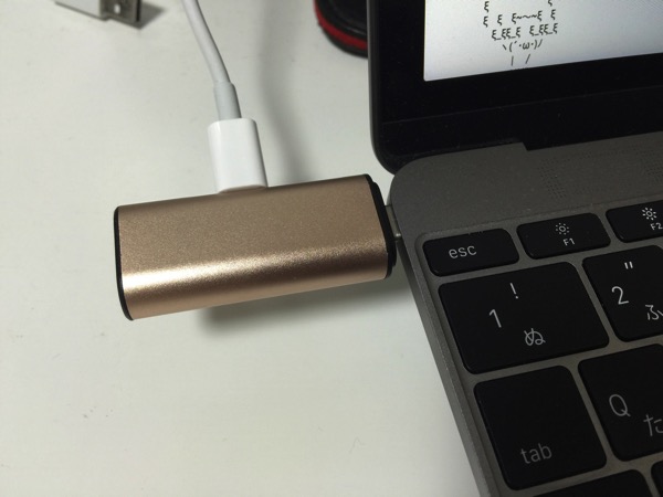 Usb c charging adapter 078