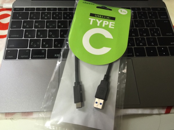 Usb typec typea 5857