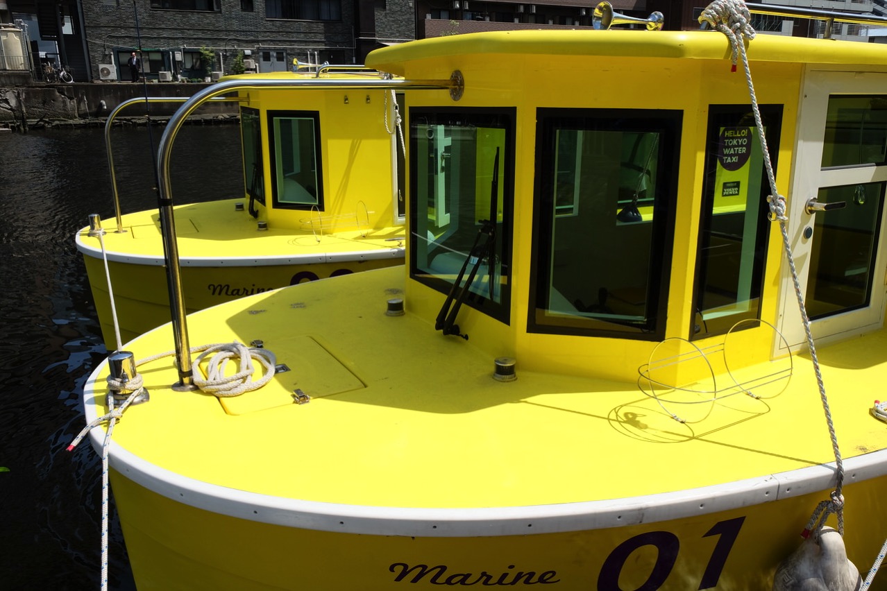 Water taxi F9104