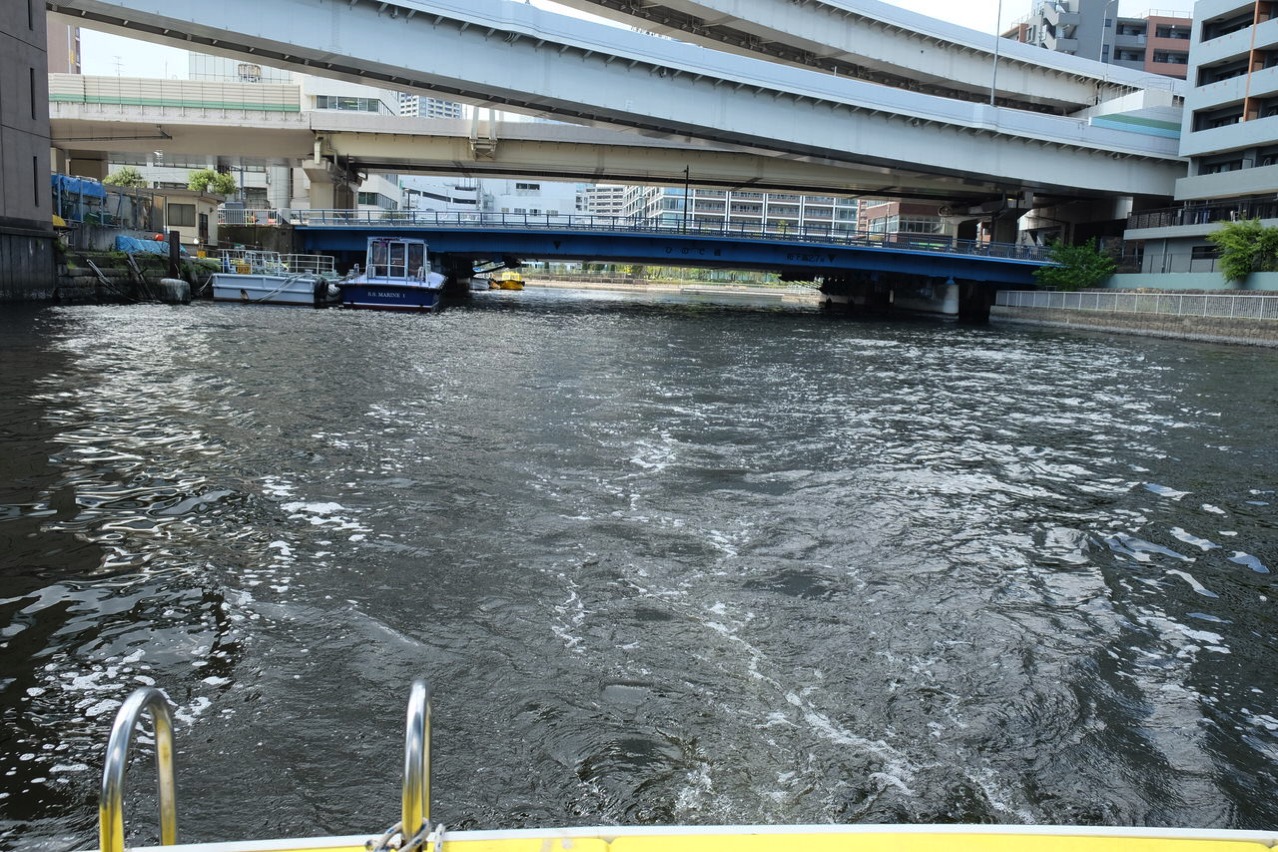 Water taxi F9110