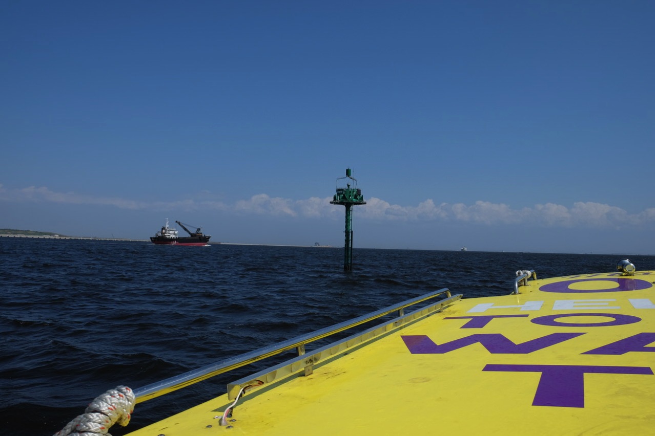 Water taxi F9114