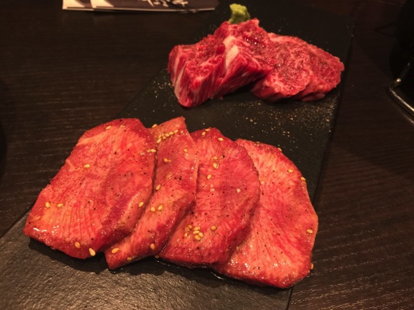 Yakiniku kabun 7940