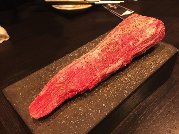 Yakiniku kabun 7945