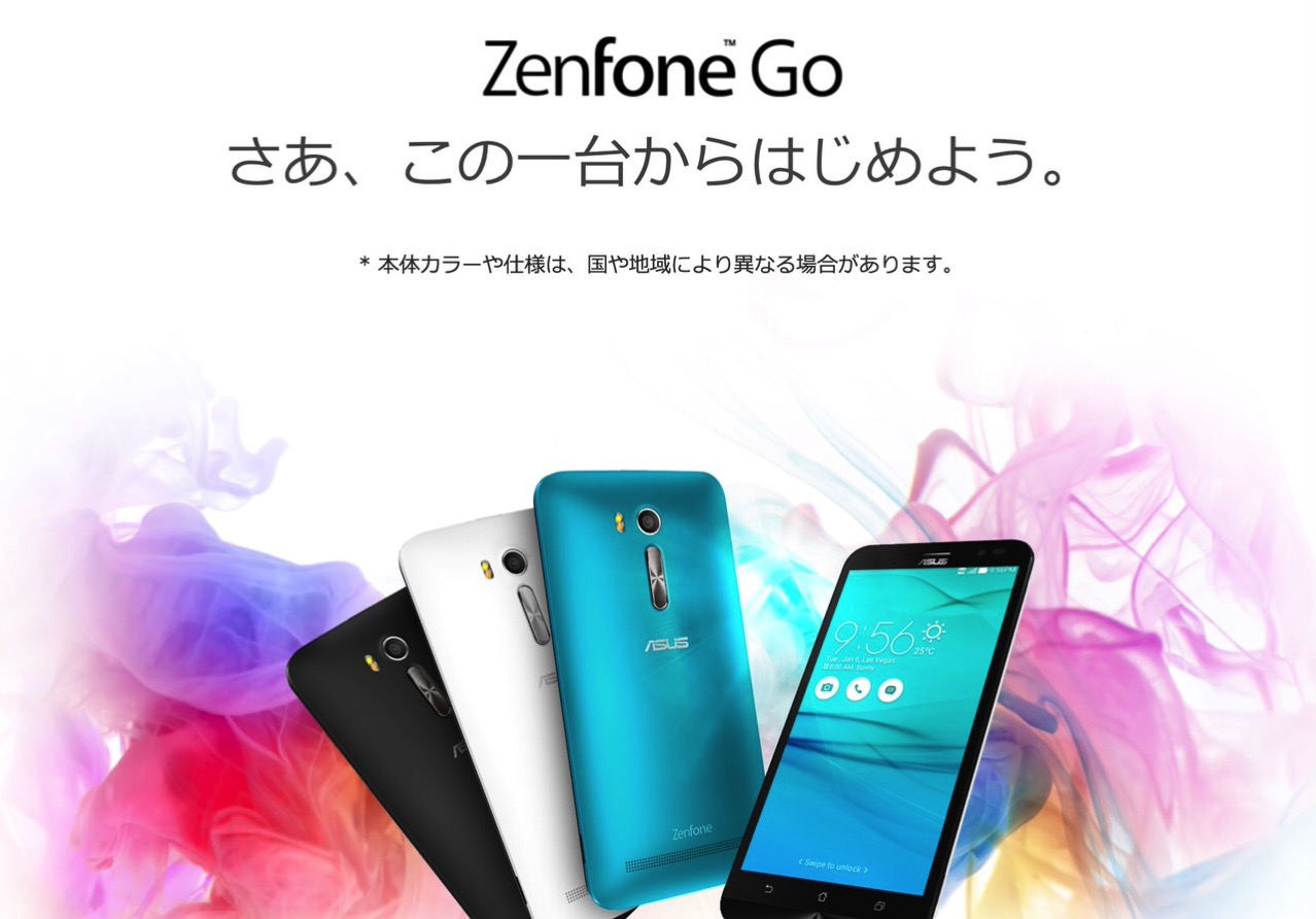 Zenfone go 1104