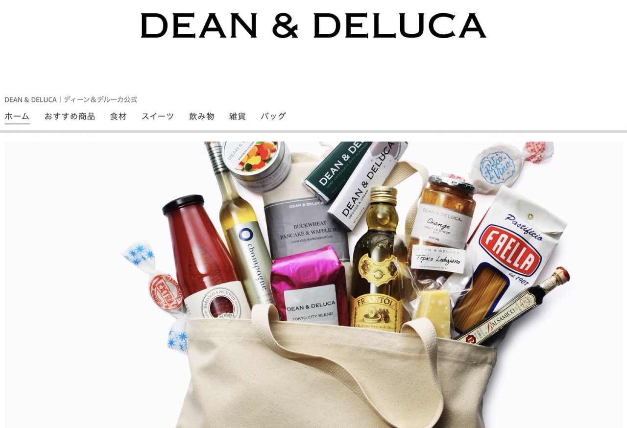 Amazon dean deluca store open 20210221