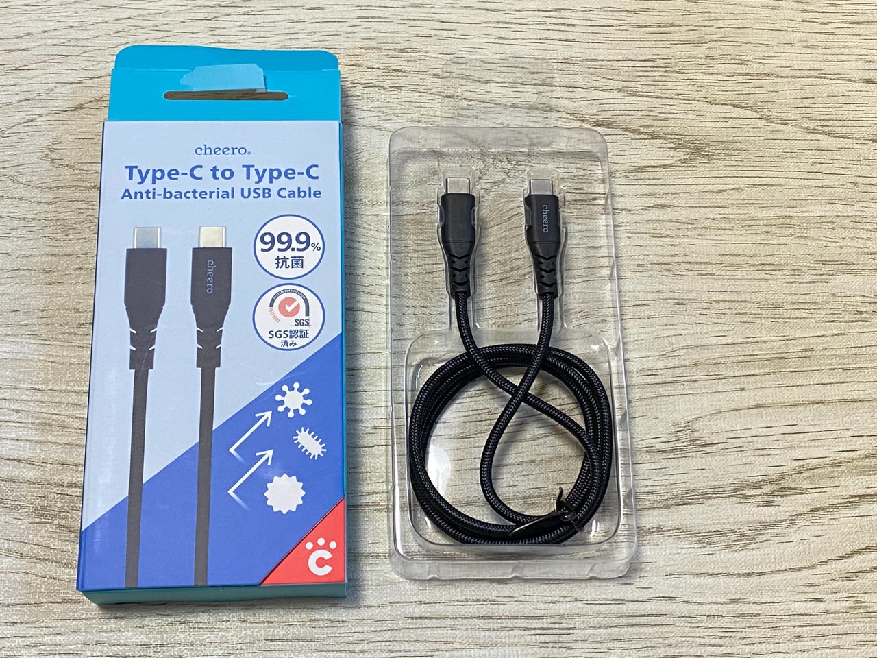 Anti bacterial usb c cable 202012 4