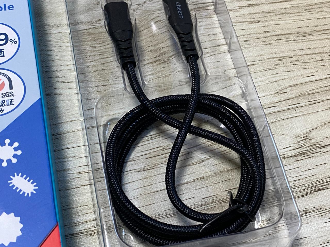 Anti bacterial usb c cable 202012 5