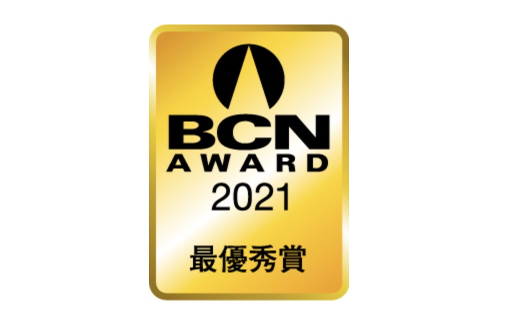 Appleが「BCN AWARD 2021」でスマートフォン部門・タブレット端末部門など4部門で最優秀賞を受賞