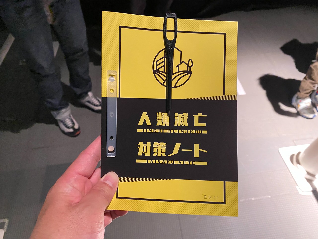 リアル脱出ゲーム 日本科学未来館「人類滅亡からの脱出」 1 12