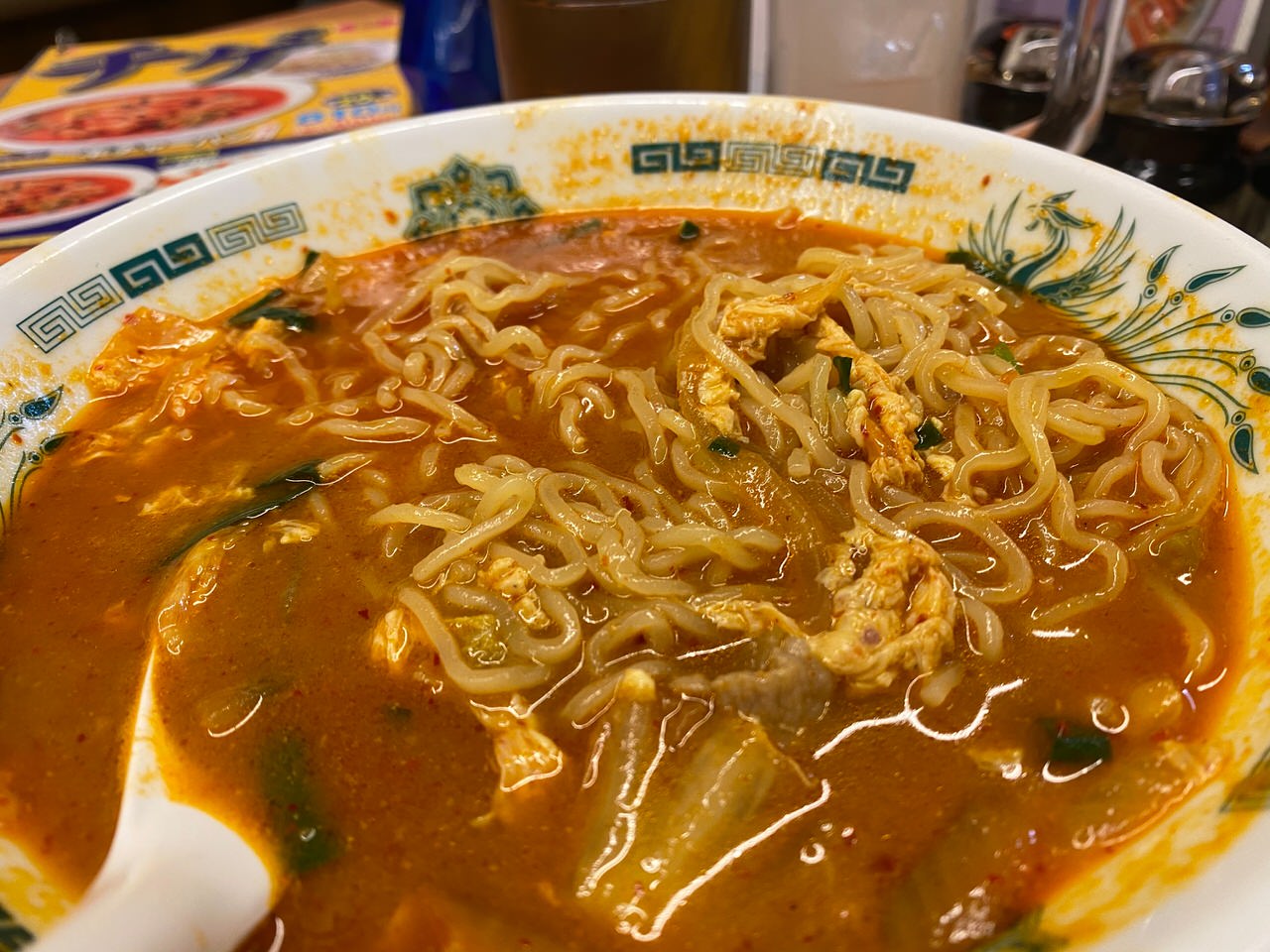 日高屋 チゲ味噌ラーメン 202012 4