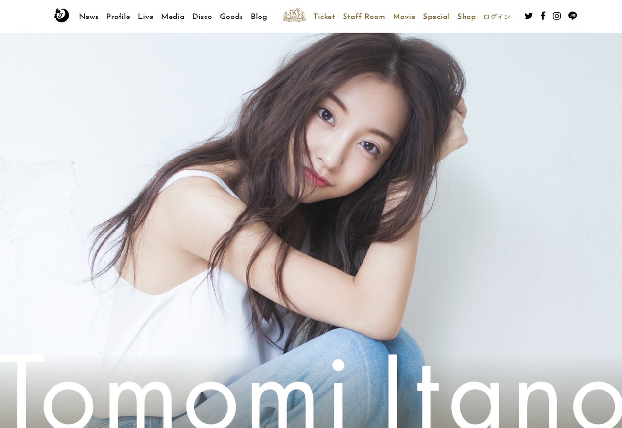 Itano tomomi marry 202101