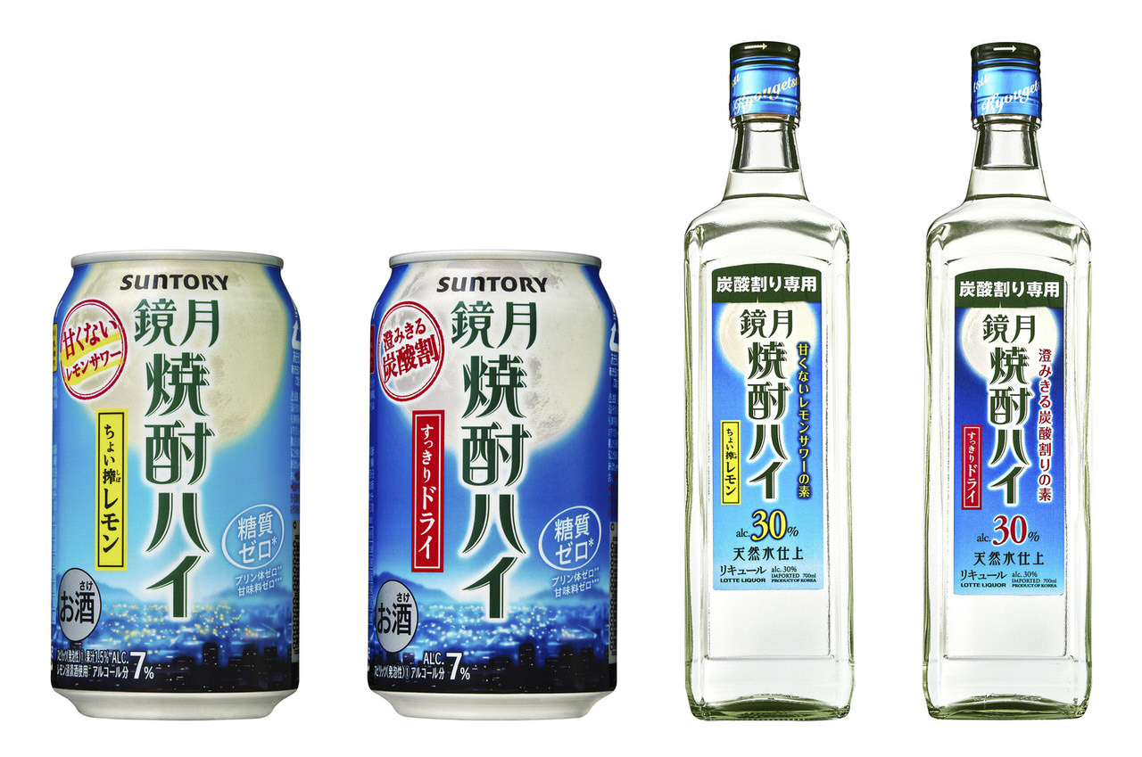 甘くない＆ドライ「鏡月焼酎ハイ350ml缶〈ちょい搾レモン〉〈すっきりドライ〉」と「炭酸割り専用 鏡月焼酎ハイ700ml瓶」3月2日より発売 1