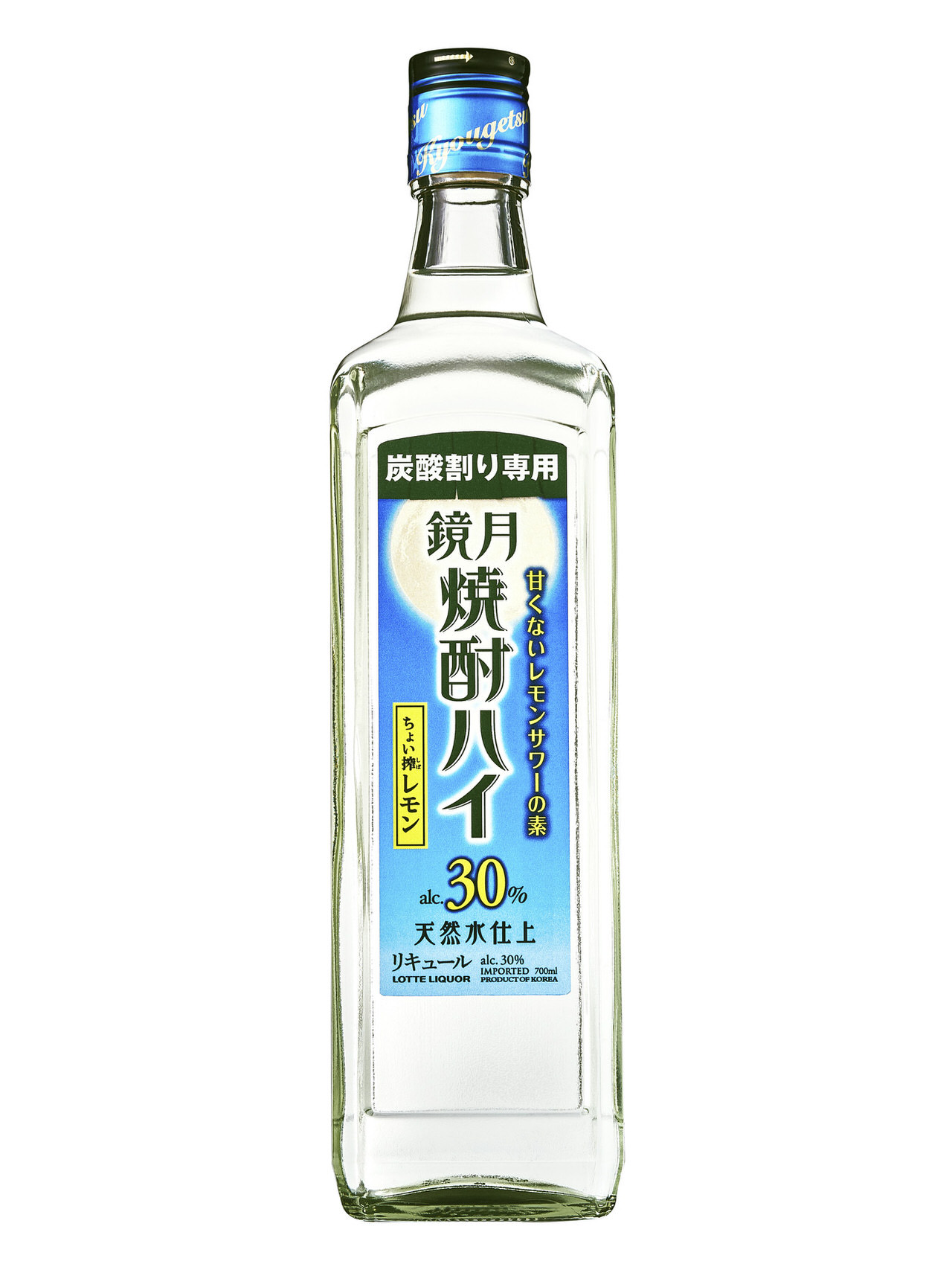 甘くない＆ドライ「鏡月焼酎ハイ350ml缶〈ちょい搾レモン〉〈すっきりドライ〉」と「炭酸割り専用 鏡月焼酎ハイ700ml瓶」3月2日より発売 4