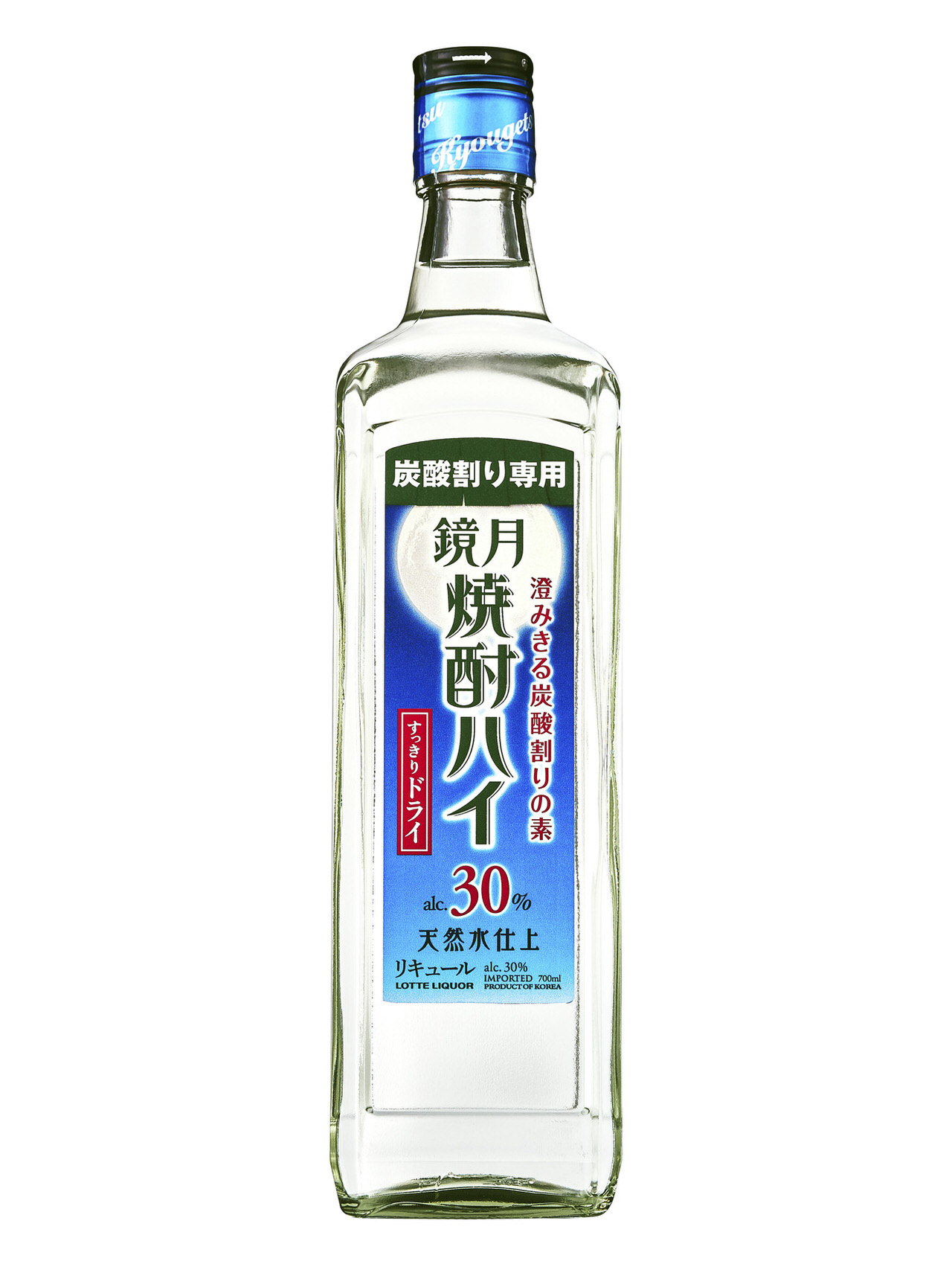 甘くない＆ドライ「鏡月焼酎ハイ350ml缶〈ちょい搾レモン〉〈すっきりドライ〉」と「炭酸割り専用 鏡月焼酎ハイ700ml瓶」3月2日より発売 5