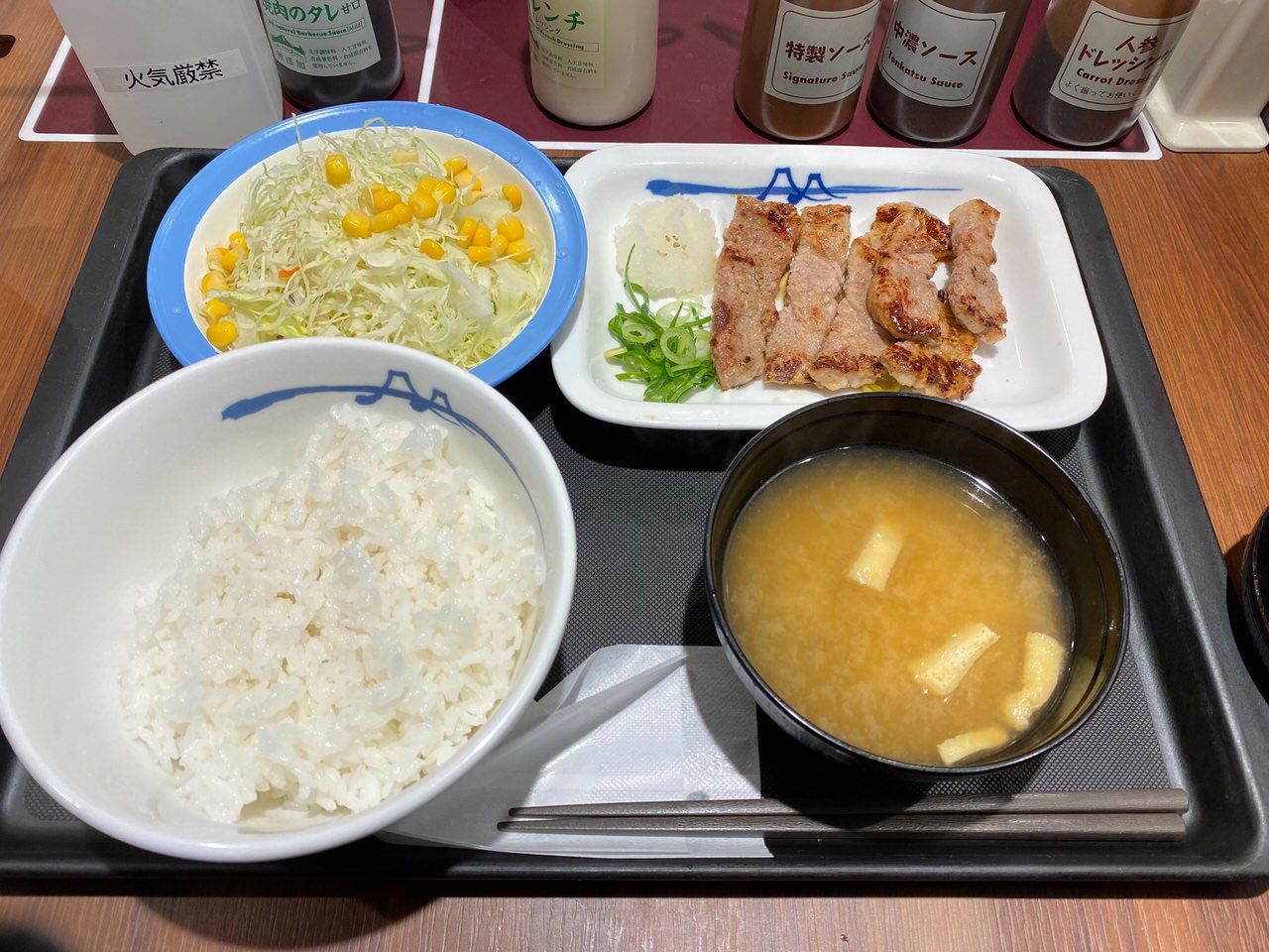 【松屋】リニューアルして厚切りになった「厚切り豚焼肉定食」 2