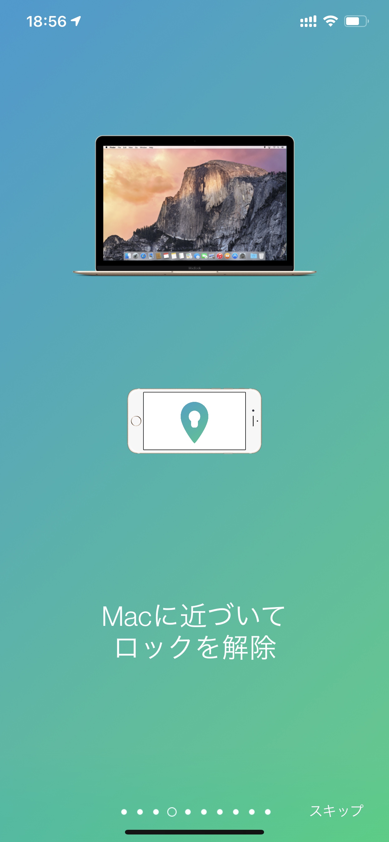 iPhoneでMacのロックを解除する「Near Lock」 7