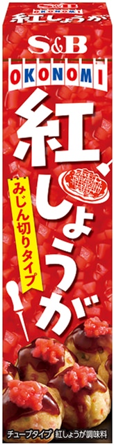 紅生姜の時代到来！？チューブ入り「紅しょうが」がハウスとエスビーから同時発売 〜福神漬け・らっきょうもチューブに 1