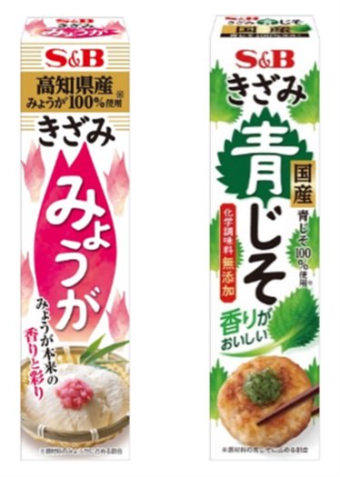 紅生姜の時代到来！？チューブ入り「紅しょうが」がハウスとエスビーから同時発売 〜福神漬け・らっきょうもチューブに 3