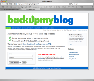 Backupmyblog