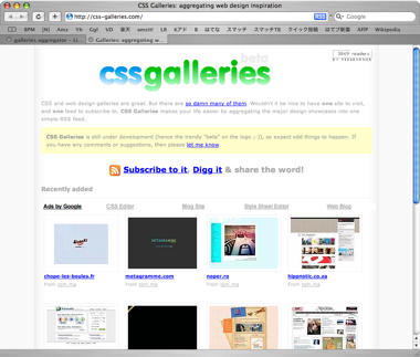 Cssgalleries