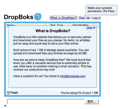 Dropboks5