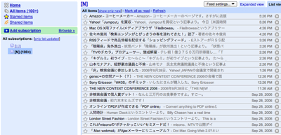 Googlereader3