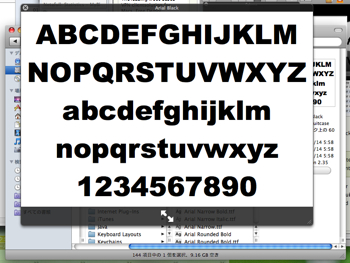 Quick Look Font 1