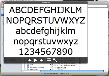 Quick Look Font 3