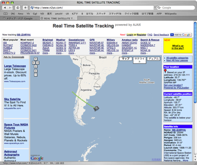 Realtimesatellitetracking1