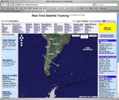 Realtimesatellitetracking2