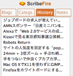 Scribefire13