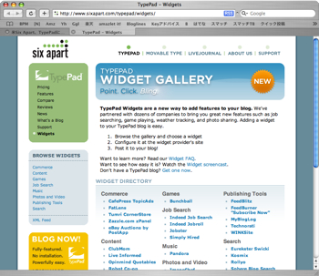 Typepad-Widgets
