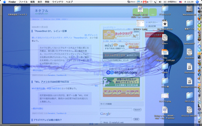 Webdesktop2