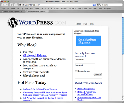 Wordpresscom 1