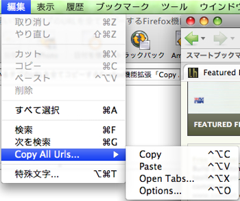 Copy-All-Urls4