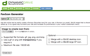 Dynamicdrive1