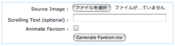 Favicon Pics32